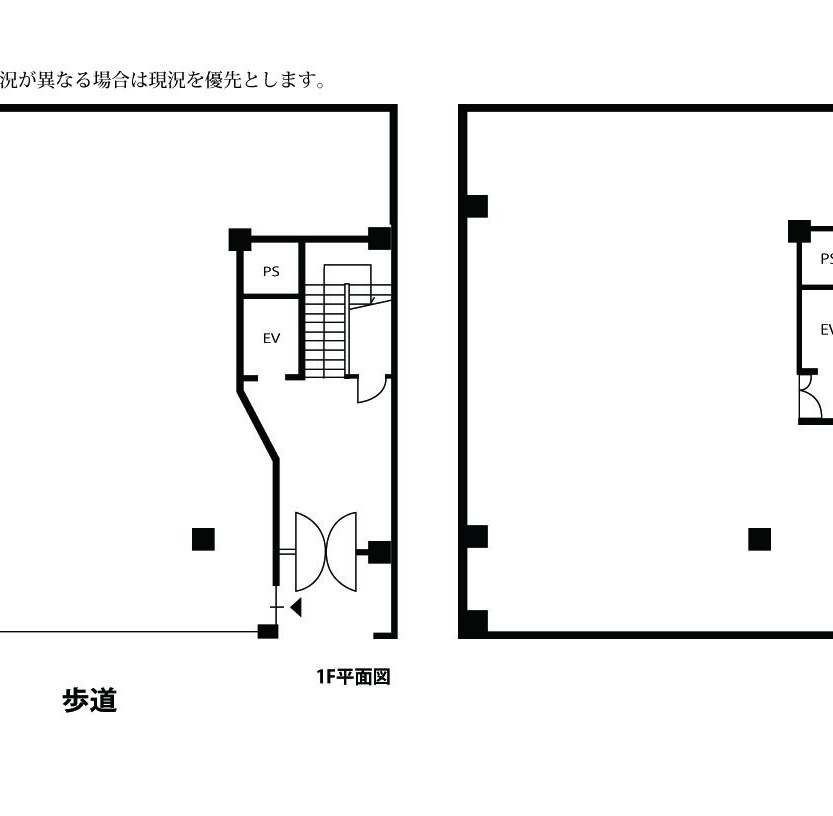 巣鴨第一ビル7階