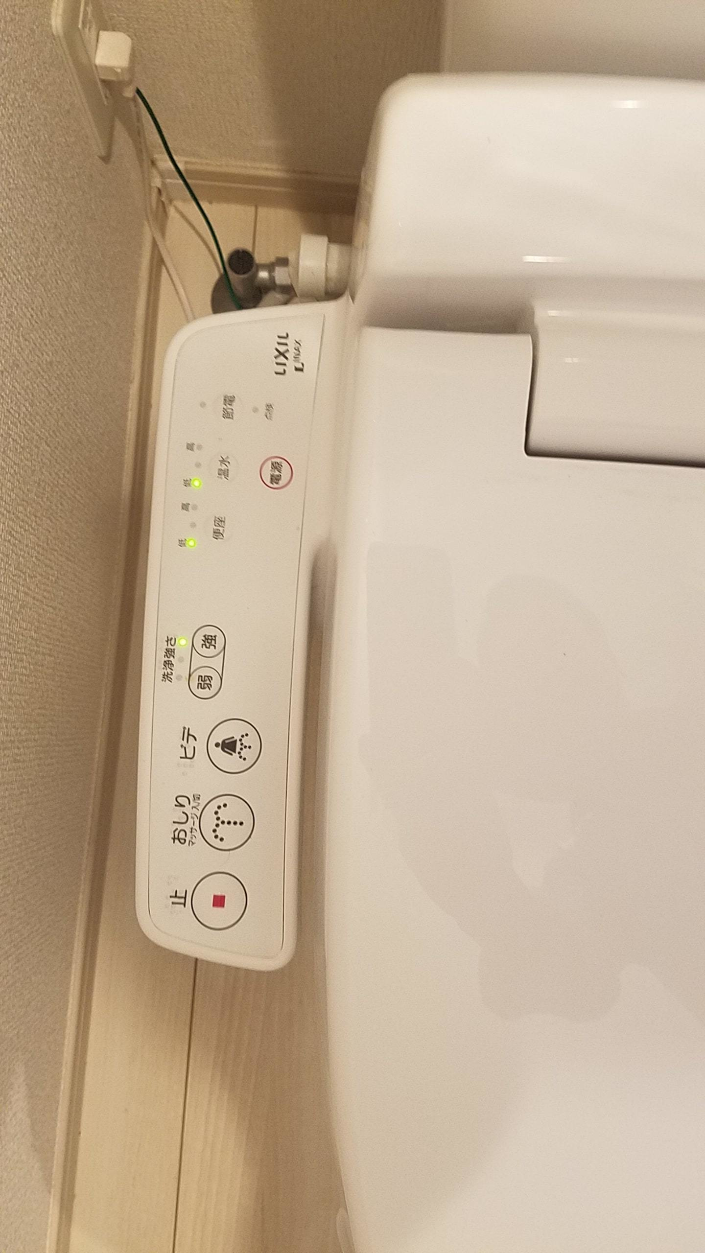 img20230914120621764108.jpg