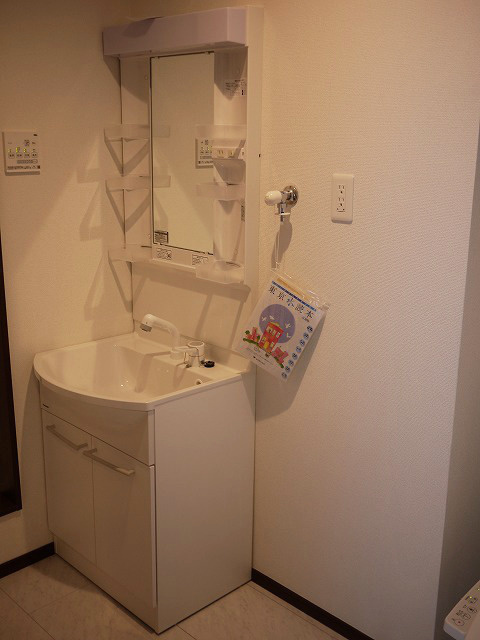 img20250901185601963365.jpg