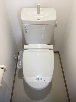 img20230905164646024333.jpg