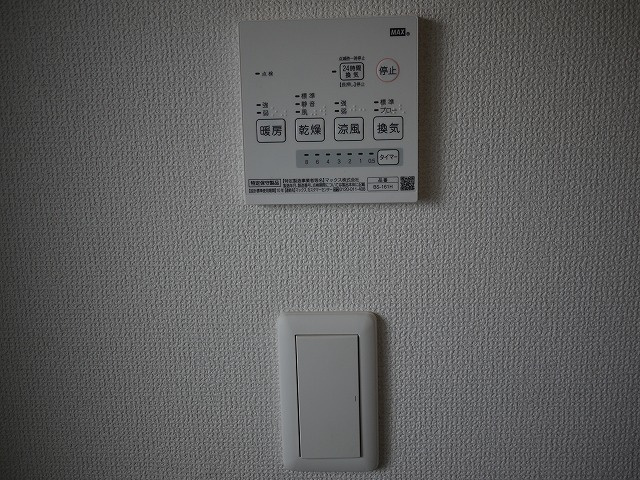 img20240828092706323415.jpg